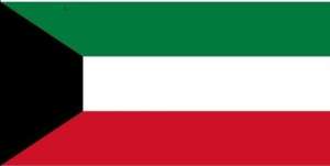 第纳尔是哪国货币(世界最贵货币——科威特第纳尔)