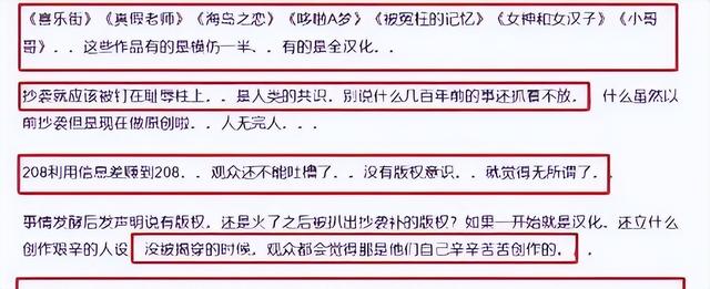 韩国电影的猛料！19禁电影曝光社会黑暗面？