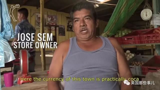 毒品成了当地货币屡禁不止，哥伦比亚农民身上的原因，很复杂