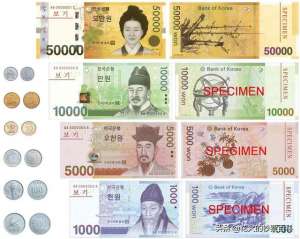 韩国纸币(1000韩元：韩国最小面额的纸币，票面上有我们的汉字)