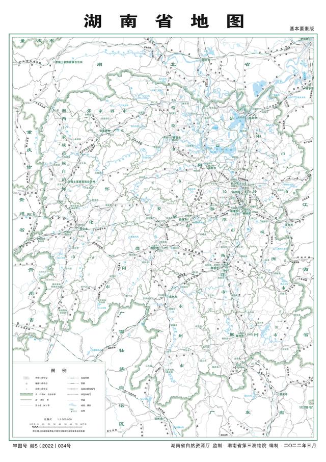 @湖南人，湖南省新版标准地图今日发布