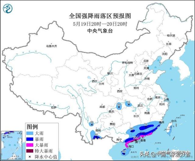 国家级暴雨预警接近最高，特大暴雨确定来！分析：局部雨强超最大