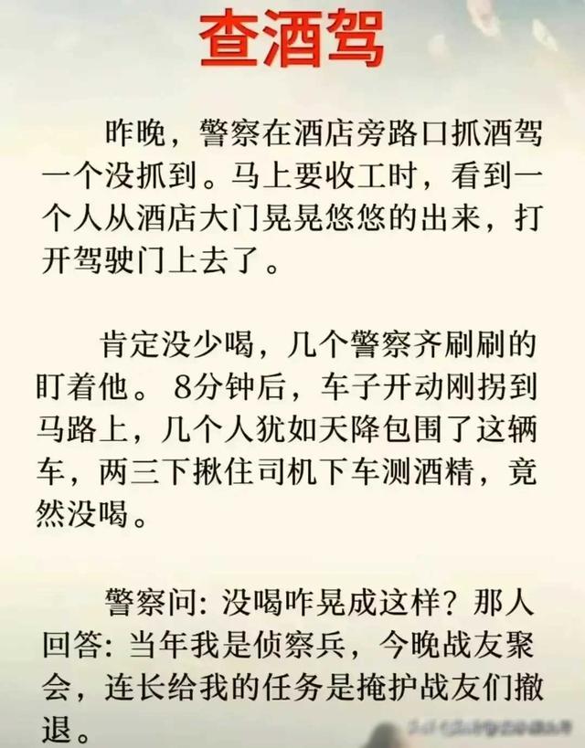 什么是“不良资产”？太现实了。