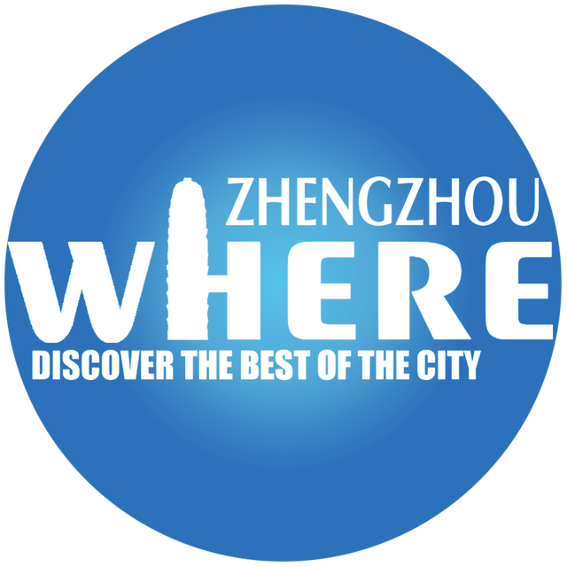 【双语听读】Zhengzhou strides forward with time 郑州开年向“新”奔跑