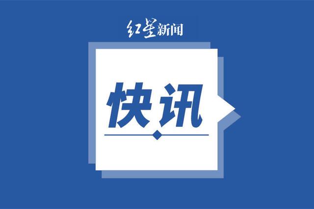 日本研究者质疑最高法院关于驻日美军普天间基地搬迁的裁决