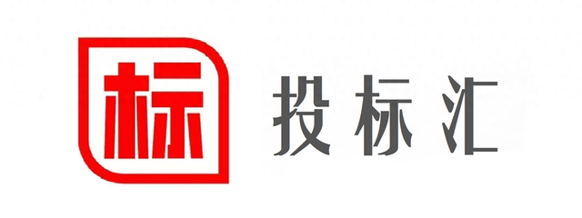 山东寿光农村商业银行股份有限公司2024年员工体检服务单位入围采