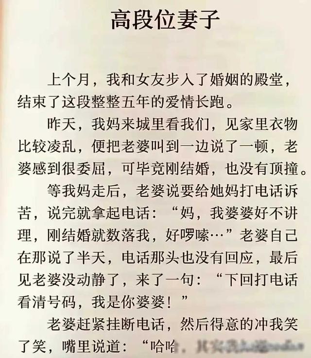 什么是“不良资产”？太现实了。