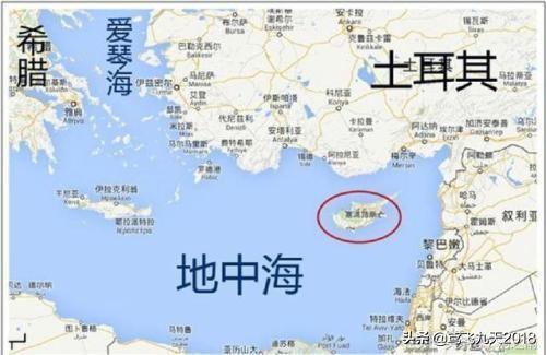 地处亚洲的欧洲国家塞浦路斯，为什么被分为了三部分？