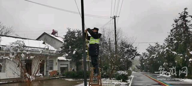 山区积雪深度最大超20厘米 广德市积极应对雨雪冰冻天气