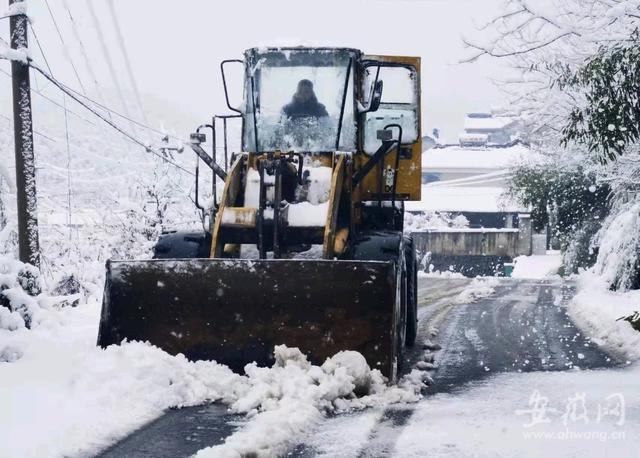 山区积雪深度最大超20厘米 广德市积极应对雨雪冰冻天气