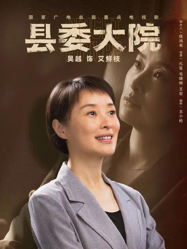 上海出生最美的10位女明星，看看谁是你心中的“上海第一美女”？