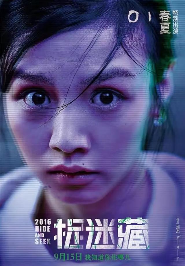 云南的最美10位女明星，看看谁是你心中的“云南第一美女”？