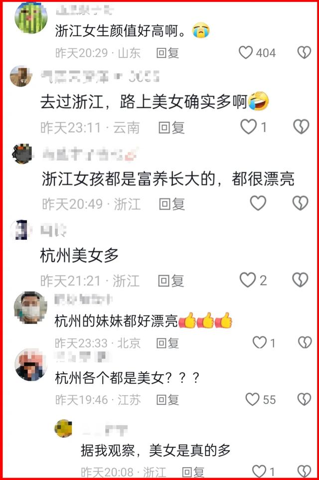 绝了！杭州一招聘会上美女如云 颜值都十分惊艳，网友：浙江美女多