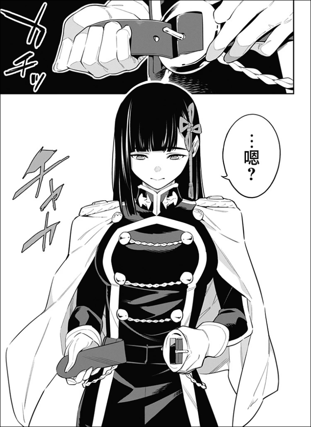 二郎神的娘化涩图，带火了擦边漫画的黑丝女配？