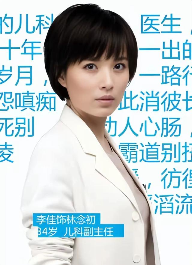 云南的最美10位女明星，看看谁是你心中的“云南第一美女”？