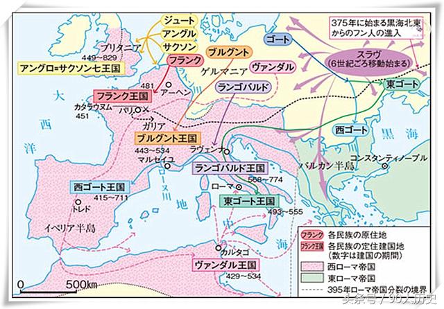 日本图说金钱、美女不算啥，欧洲文明的翻身史不靠它会“死机”！