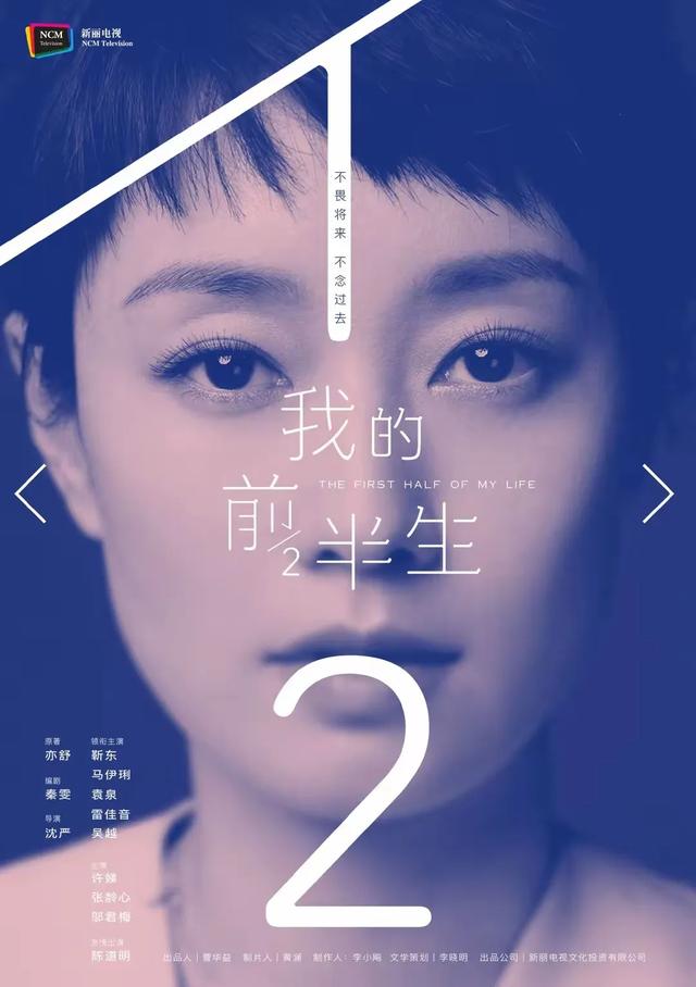 上海出生最美的10位女明星，看看谁是你心中的“上海第一美女”？