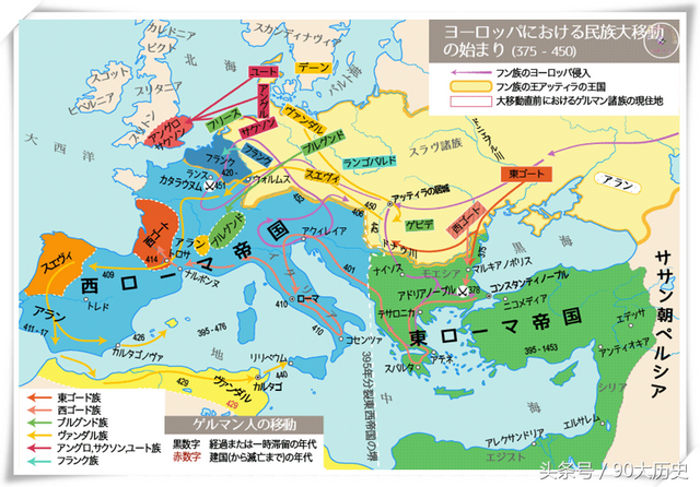 日本图说金钱、美女不算啥，欧洲文明的翻身史不靠它会“死机”！