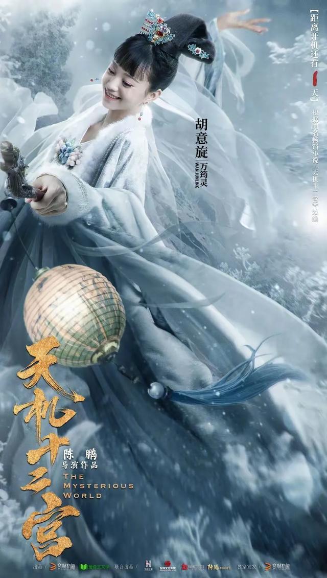 云南的最美10位女明星，看看谁是你心中的“云南第一美女”？