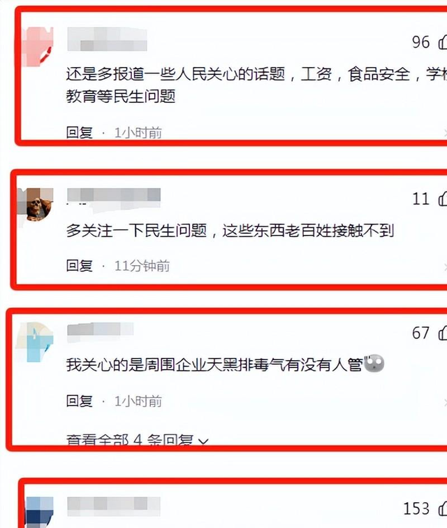 实地探访！成都私人影院美女陪看可亲嘴摸胸可过夜，未成年也可以