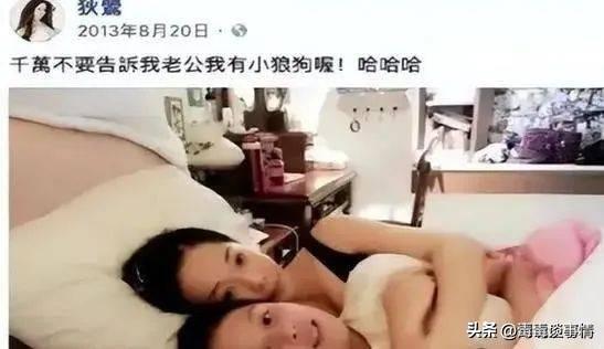 慈母多败儿？狄莺儿子被曝每晚需捧着妈妈胸部睡觉,如今光屁股