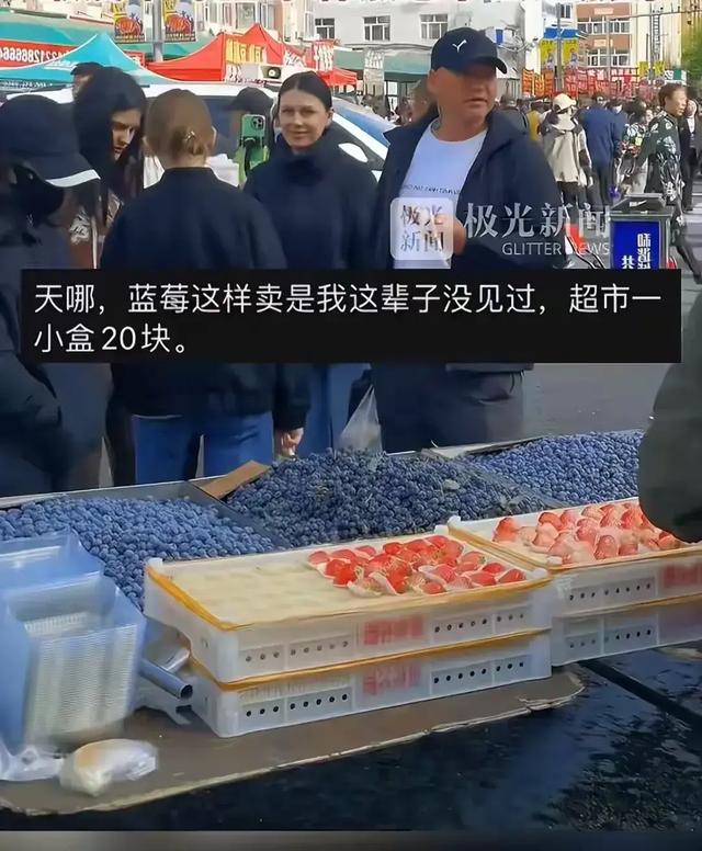 有事没事去趟黑河！中俄免签后黑河被老外占领，满大街俄罗斯美女