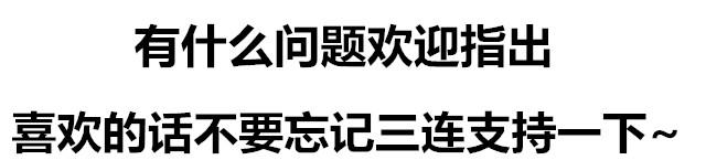 轻武器：美国马润们的新枪？HK416远嫁他乡的漂亮妹妹——M27