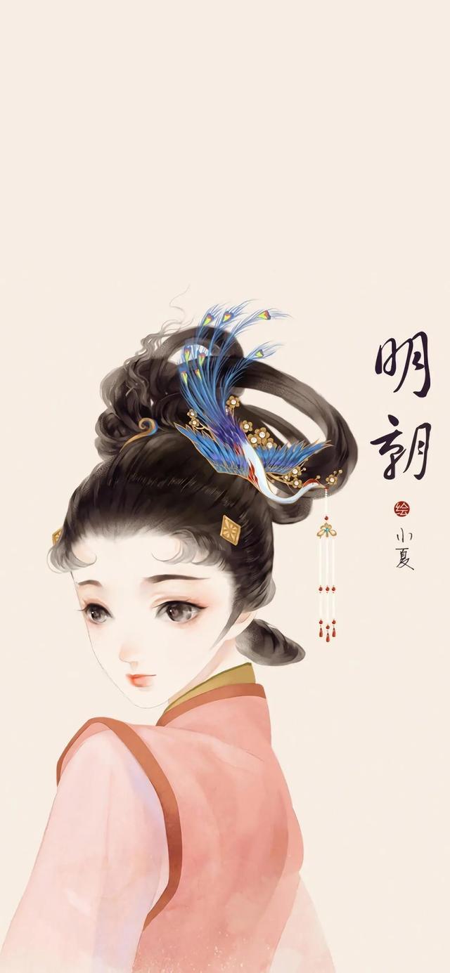 古代美女‖手绘高清壁纸