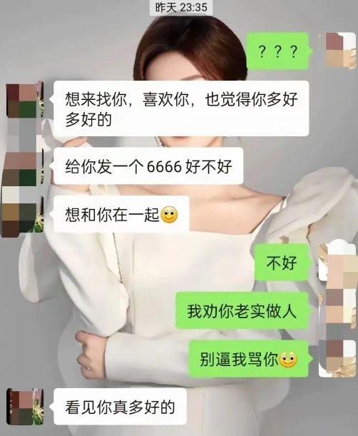 女子被民宿老板骚扰后续，颜值曝光，系婚庆主持人，老板疑似惯犯