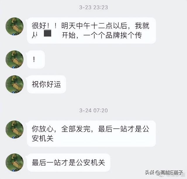 不愿被黑客勒索，《饥饿游戏》女星晒裸照反击：不会忍受任何羞辱