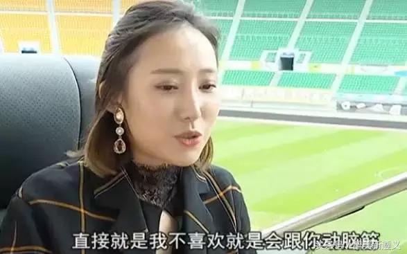 这位贵州美女震惊了中国足球圈，她被誉为“中超最美老板娘”