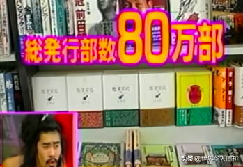 日本变态真人秀：全裸直播15个月，主人公却浑然不知