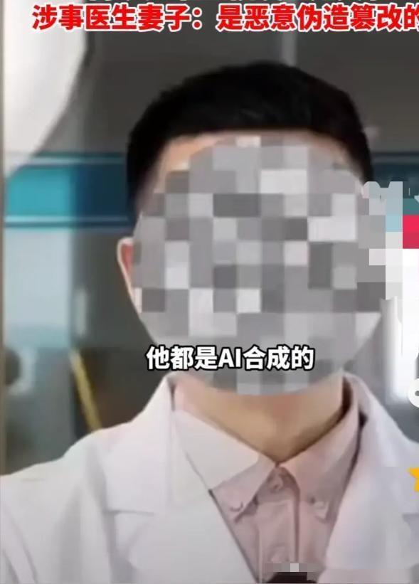 黑龙江一乳腺科主任越轨女护士，同患者发生不当关系，内幕曝光！