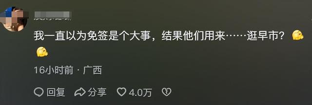 有事没事去趟黑河！中俄免签后黑河被老外占领，满大街俄罗斯美女