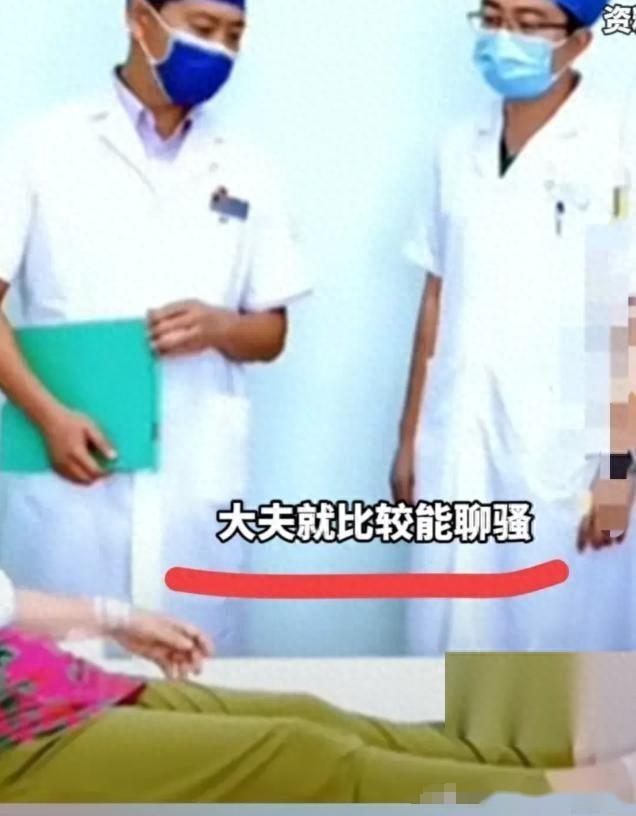 黑龙江一乳腺科主任越轨女护士，同患者发生不当关系，内幕曝光！