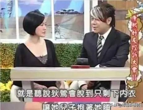 慈母多败儿？狄莺儿子被曝每晚需捧着妈妈胸部睡觉,如今光屁股