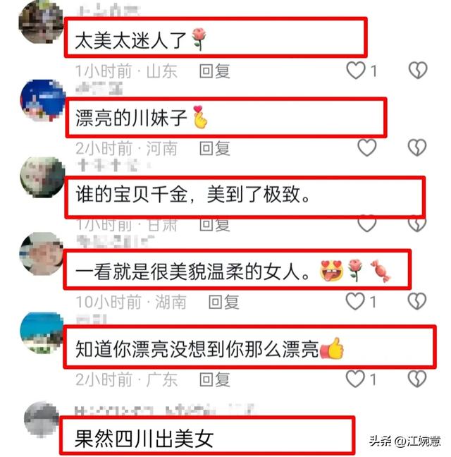 绝了！四川一医院女护士，颜值惊艳 气质清纯，网友：长得像李佩霞