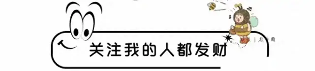 太古里街头辣眼睛！性感美女穿内衣外穿，奇葩穿搭让人叹为观止！