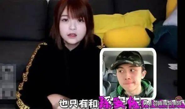 慈母多败儿？狄莺儿子被曝每晚需捧着妈妈胸部睡觉,如今光屁股