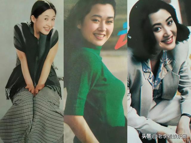 盘点1993年的挂历女神，陈红穿着大胆，盖丽丽深藏不露