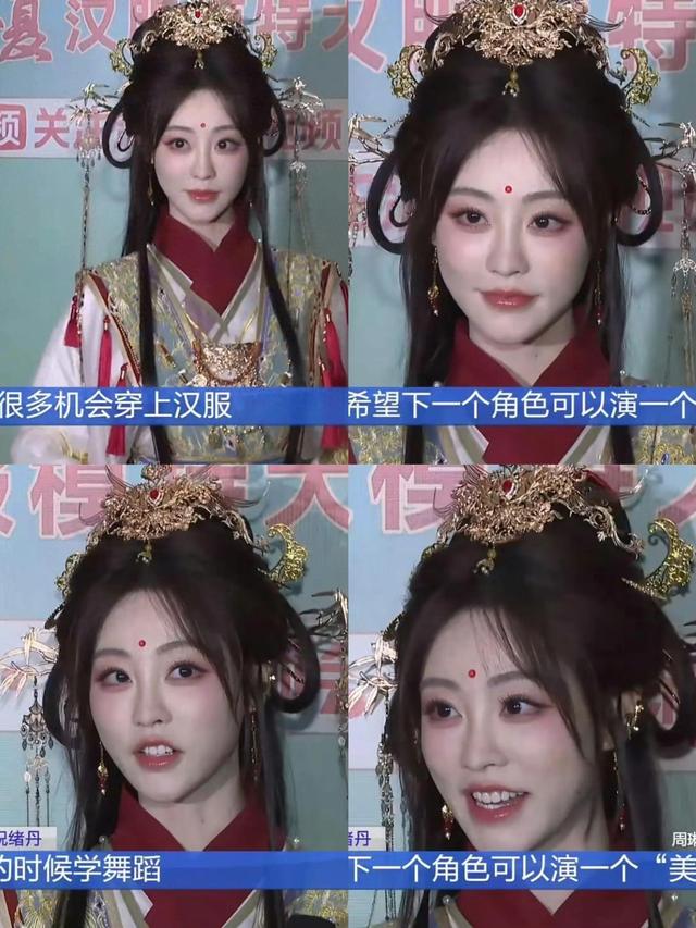 黑土地出大美人，这几位东北籍女星，个个貌美如花倾国倾城