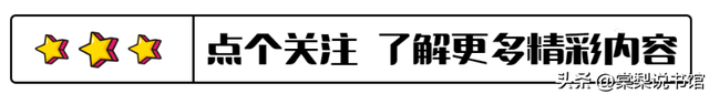 “童年女神”王黎雯：当红时嫁杨烁，生一儿一女，她为爱牺牲太多