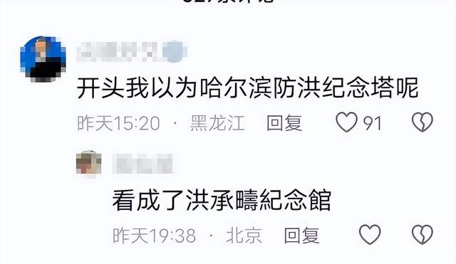 太炸裂！巴黎脱衣舞娘、阴间走秀，裸胸上阵，看的人头皮发麻