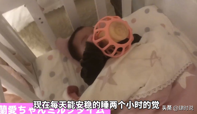 日本18岁女高中生结婚生子，既要读书又要养娃，每天只睡2小时