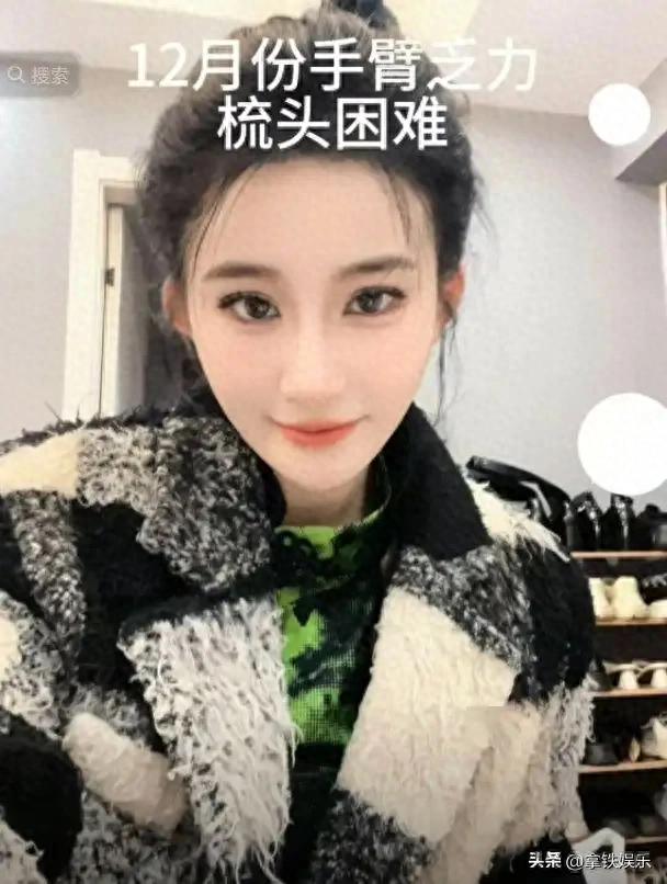 26岁美女网红患渐冻症！已瘫痪在床，父母痛哭，长得超美像陈德容