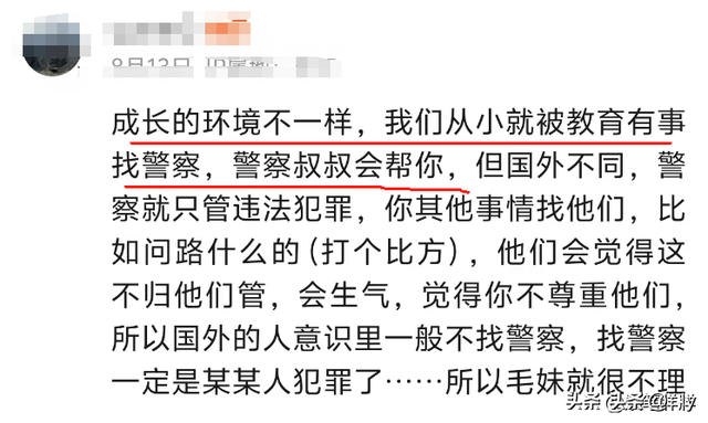 误会大了？2个俄罗斯美女杭州深夜拦截路人被报警，网友力挺小哥