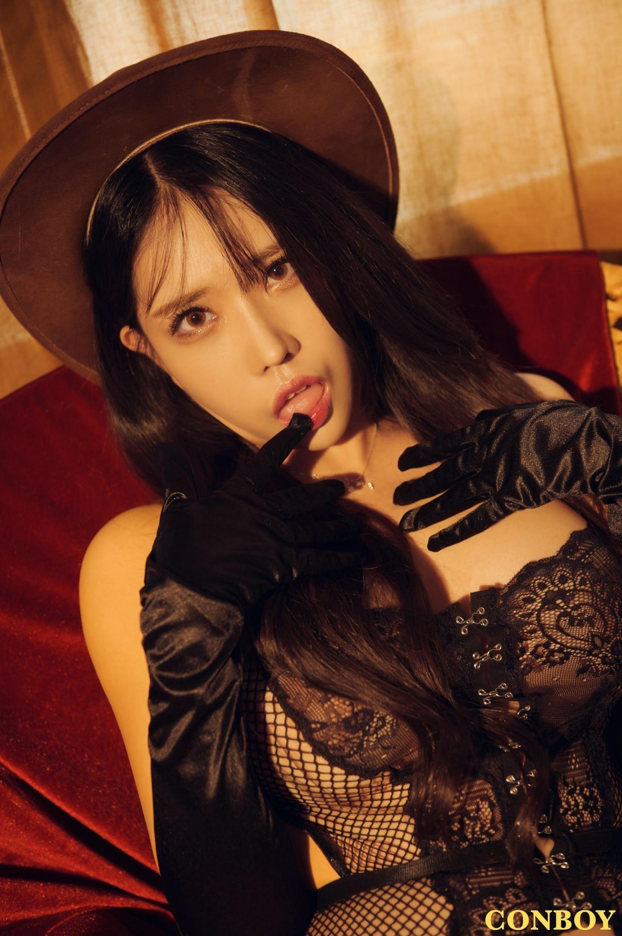 Hani(하니) -  Horny Cowgirl